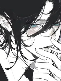 (斩神同人)斩神二创:拐了个拽酷男友