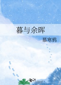 《必有迴響》