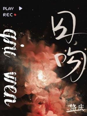 尚纹